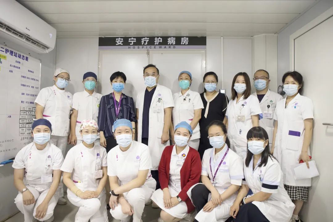 20220728-安寧療護(hù)病房2-醫(yī)院供稿-醫(yī)院供稿.jpg