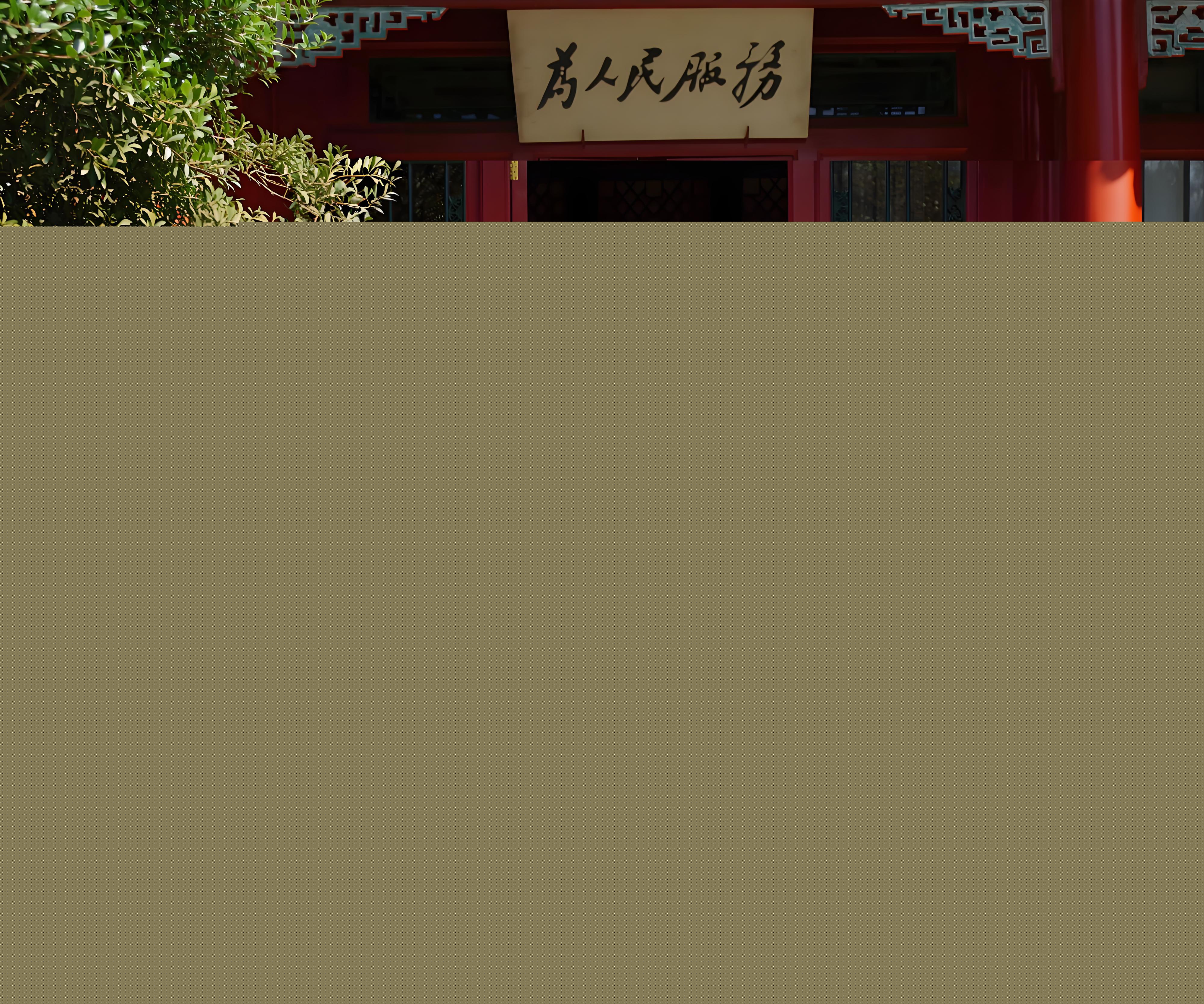 20250403-索諾瓦集團(tuán)首席執(zhí)行官一行到訪清華大學(xué)-孫力揚(yáng)-向波濤(前排左三)與安特·凱多斯基(前排右三)及雙方團(tuán)隊(duì)合影.jpg