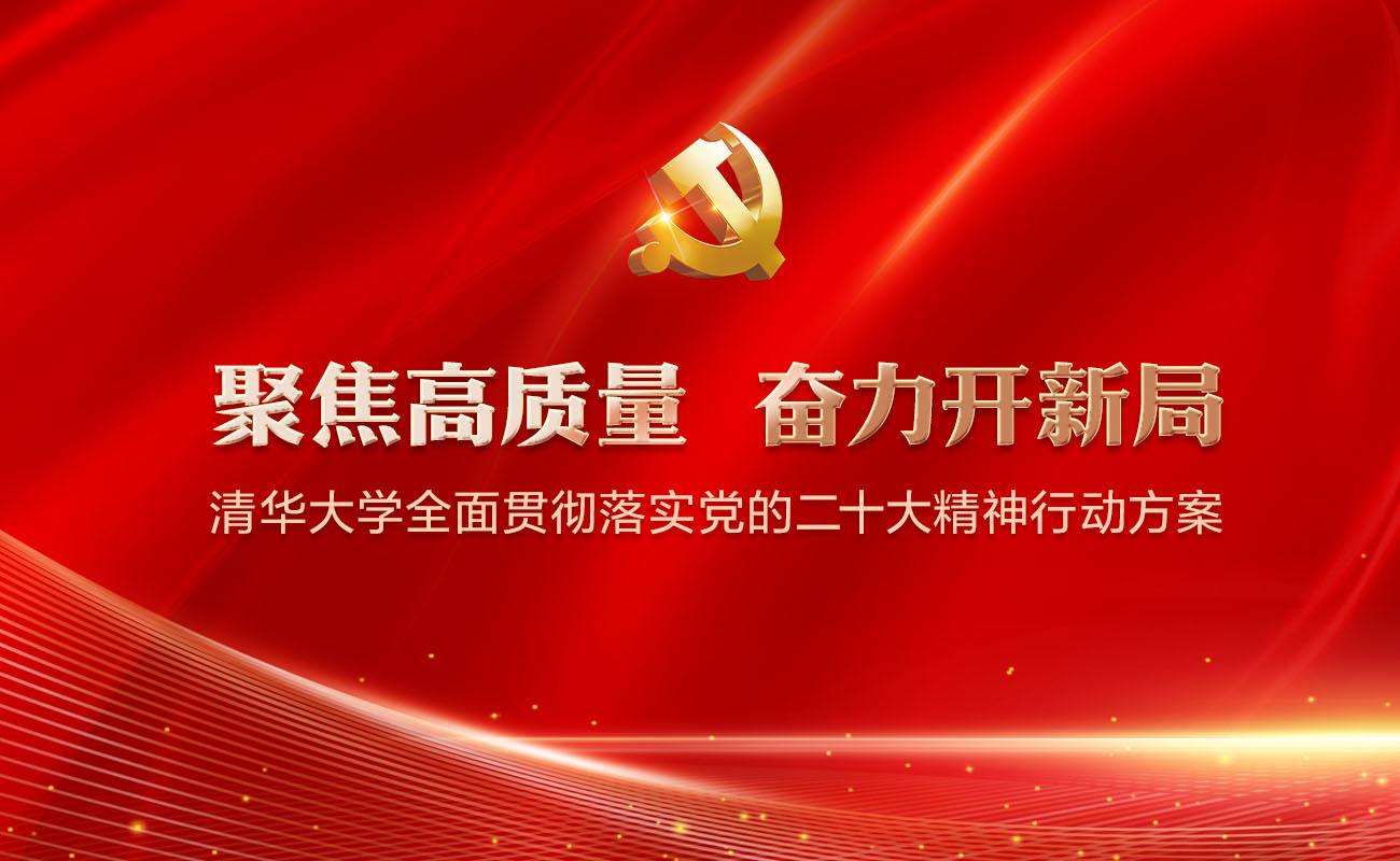 20231230-十大新聞-無-15.jpg