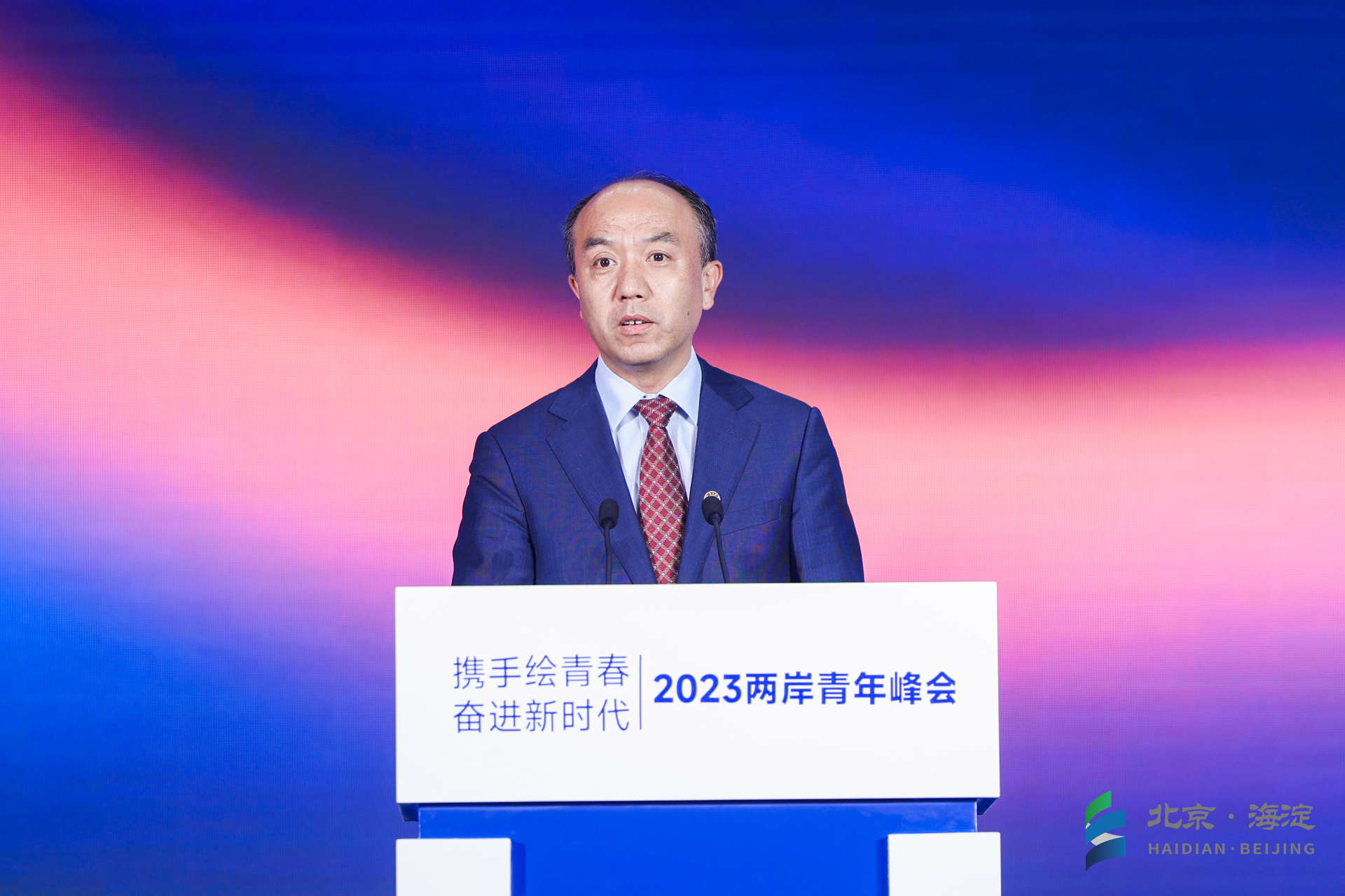 20230712-兩岸青年論壇-王宏偉致辭-無.png