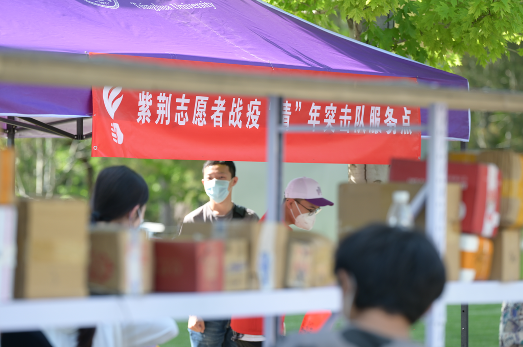 20220519-紫荊志愿者戰(zhàn)疫“清”年突擊隊(duì)-校團(tuán)委-圖片4.png