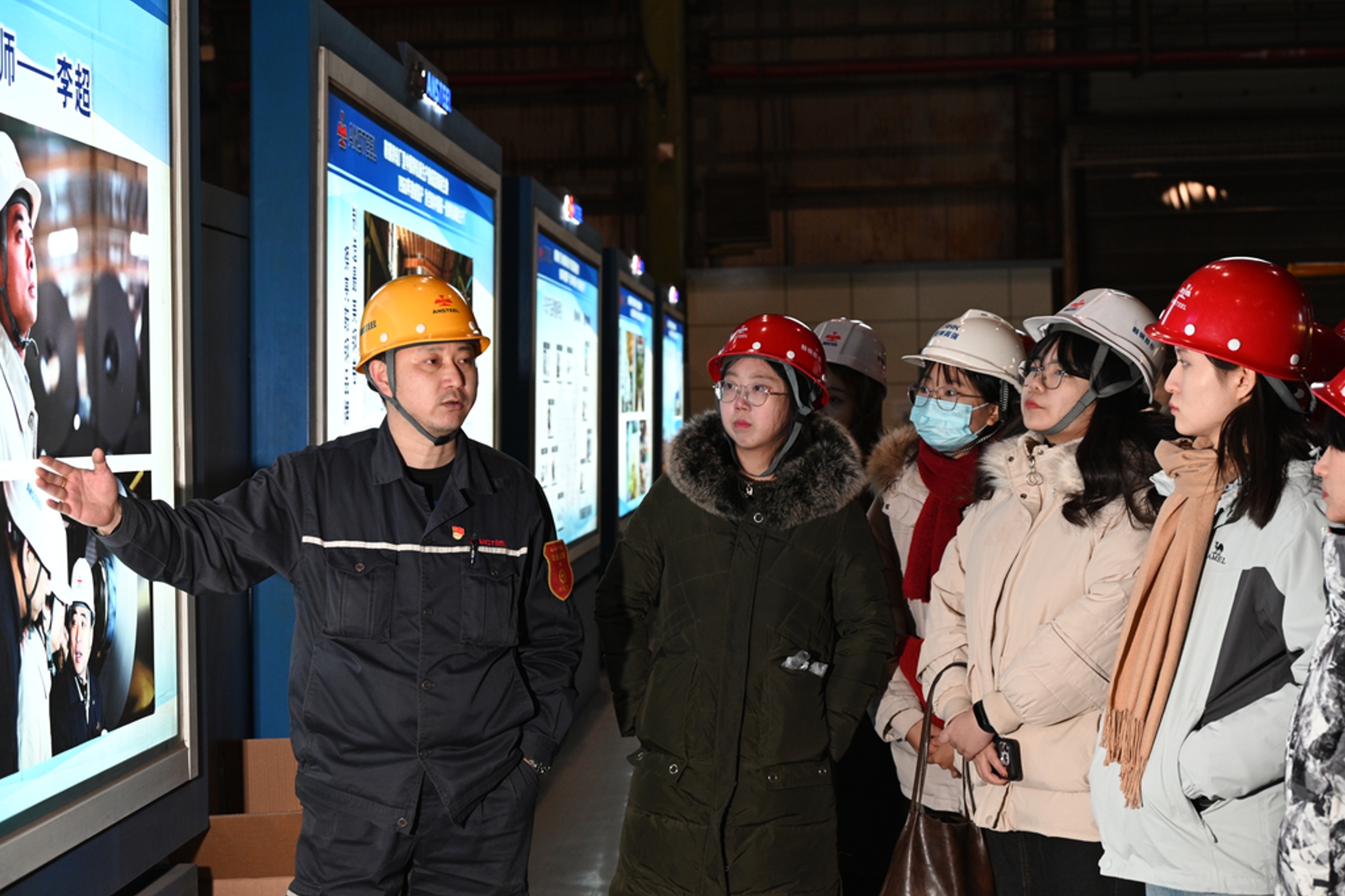 20230127-2024電子系研究生寒假實踐總結(jié)新聞稿-電子系研團(tuán)-鞍山支隊參觀鞍鋼集團(tuán).png