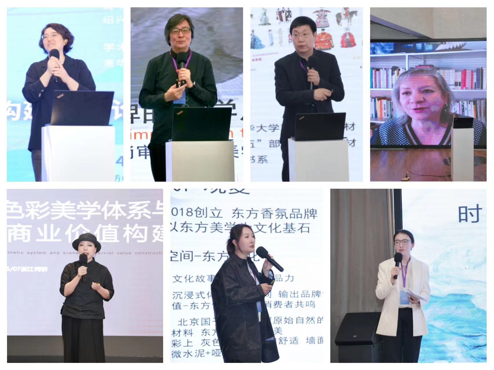 20240507-“品牌論道”論壇-蔡佩華-演講嘉賓(拼).jpg