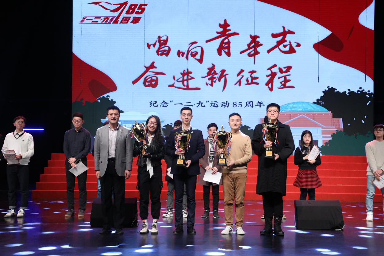 得獎(jiǎng)