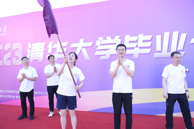 20230626-畢業(yè)長跑-校會-1.png