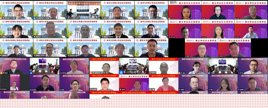 20200519-網(wǎng)絡研究院學生畢業(yè)答辯-張甲-“答辯天團”線上參加答辯會.png