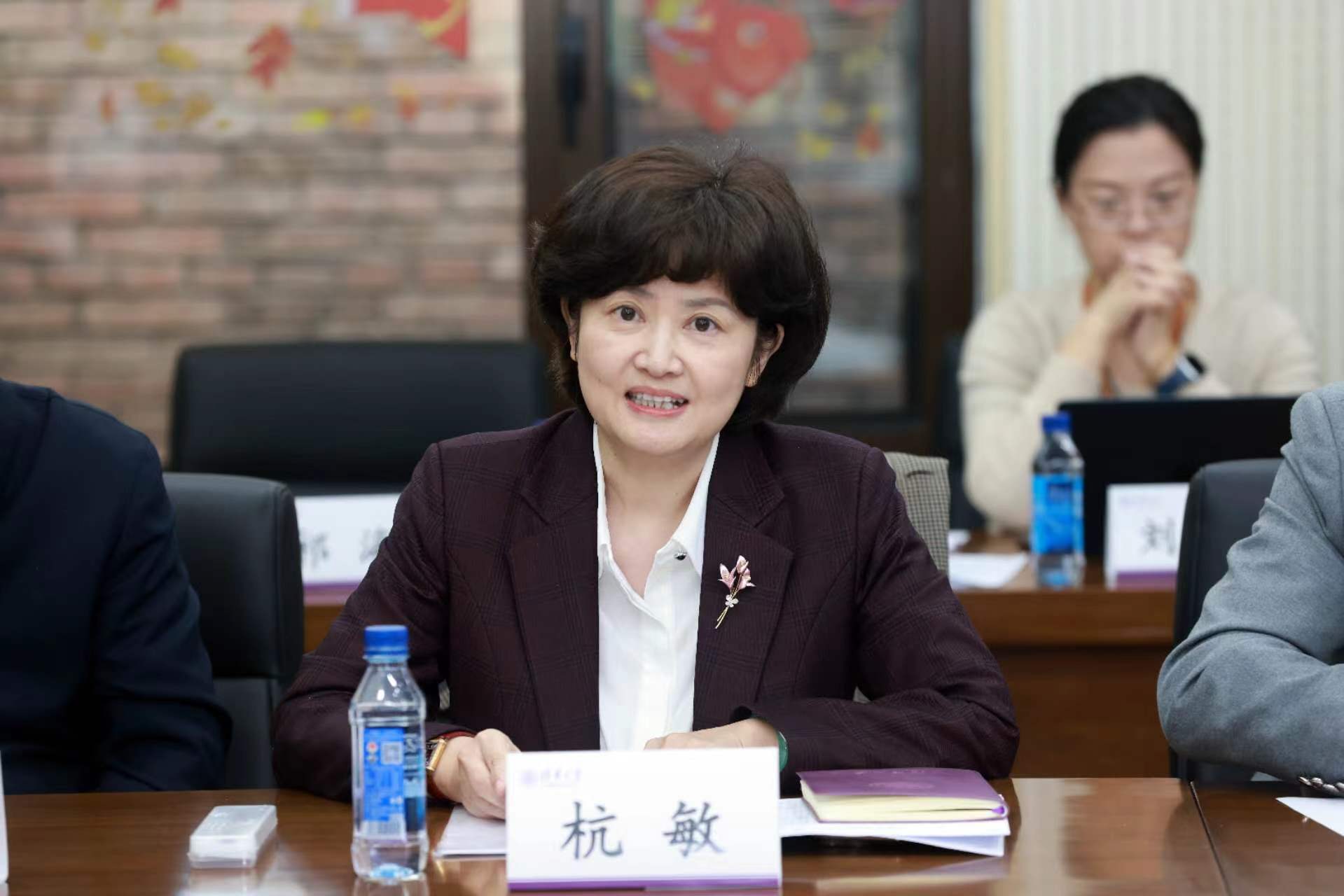 20250319-清華大學(xué)知聯(lián)會(huì)換屆會(huì)議舉行-常志東-杭敏發(fā)言.png