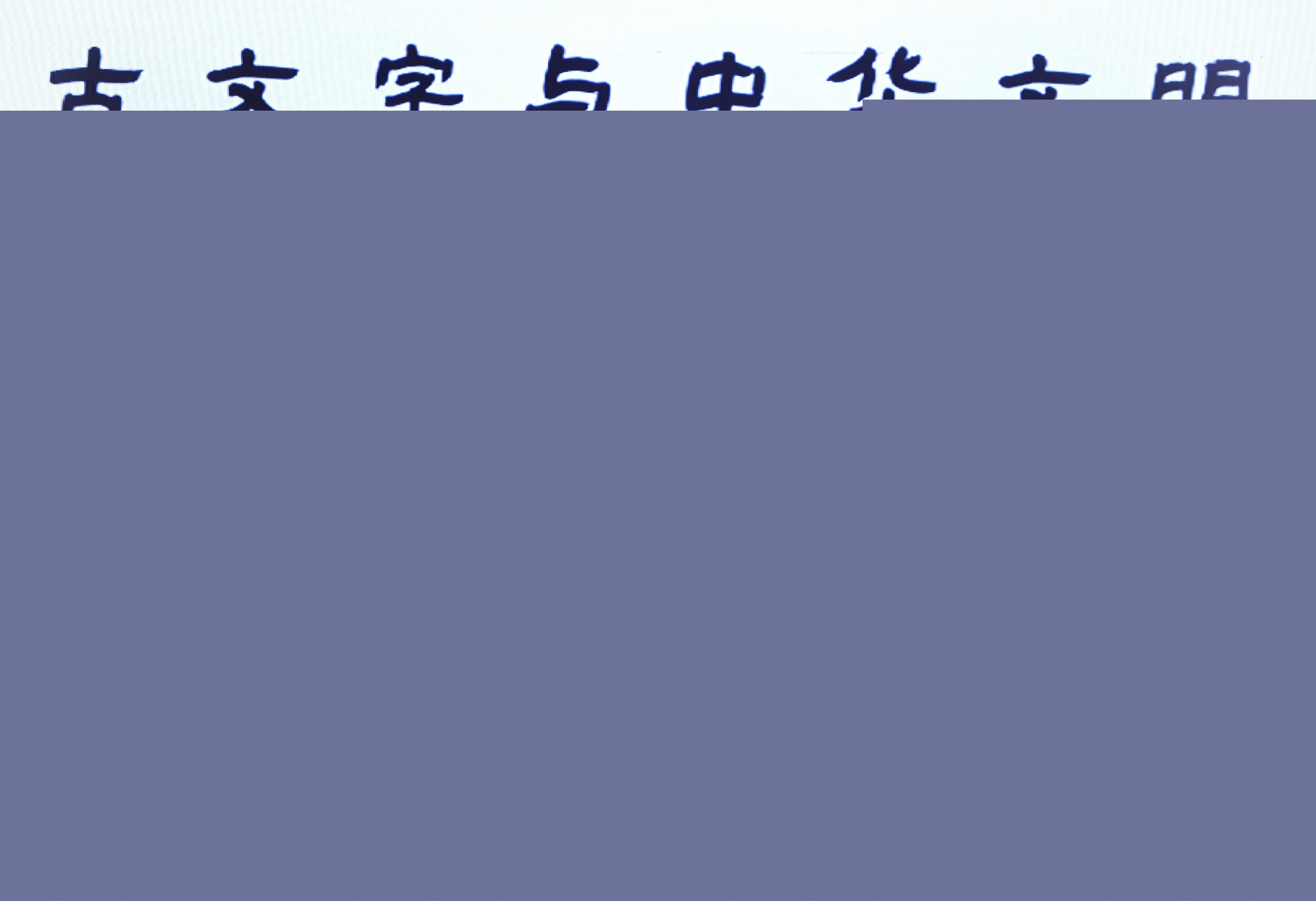 D8BEECDBF5B07E761F942C5B38E_845F42C6_E8268.jpeg