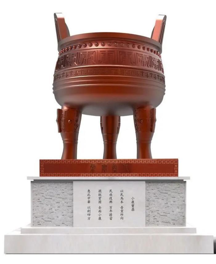 20220415-419一周年美院-美術(shù)學(xué)院-圖片25A.jpg undefined