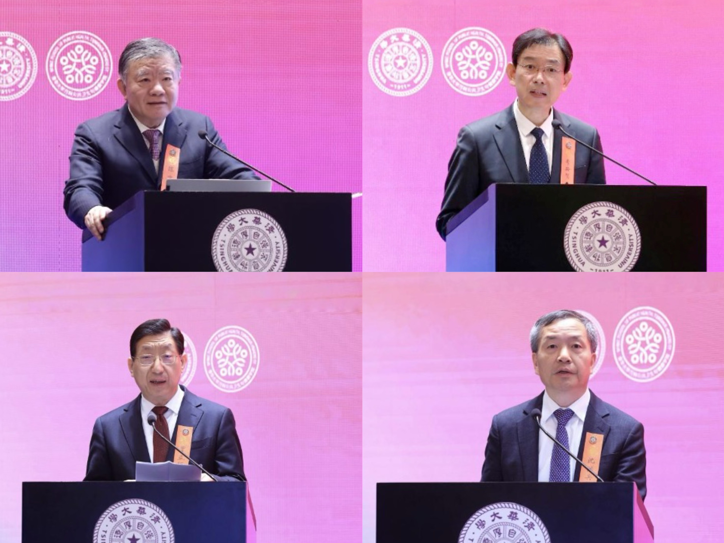 20250402-公共衛(wèi)生與健康高質(zhì)量發(fā)展大會(huì)-衛(wèi)健學(xué)院-組圖1.JPG.jpg