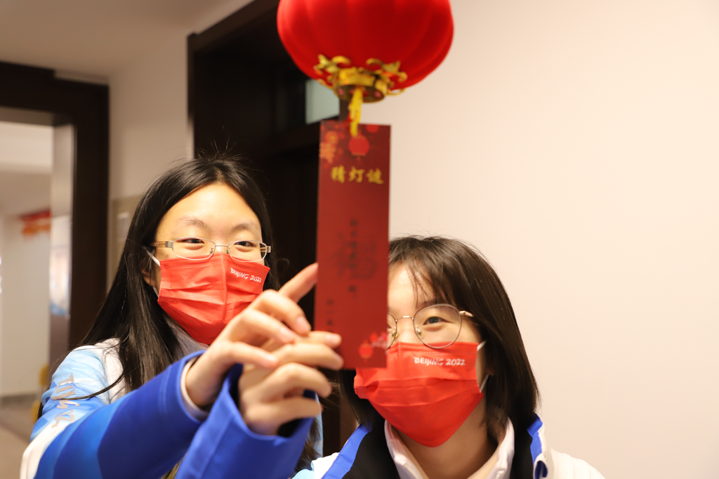 20220131-冬奧志愿者除夕活動(dòng)-場(chǎng)館組-猜燈謎活動(dòng).png