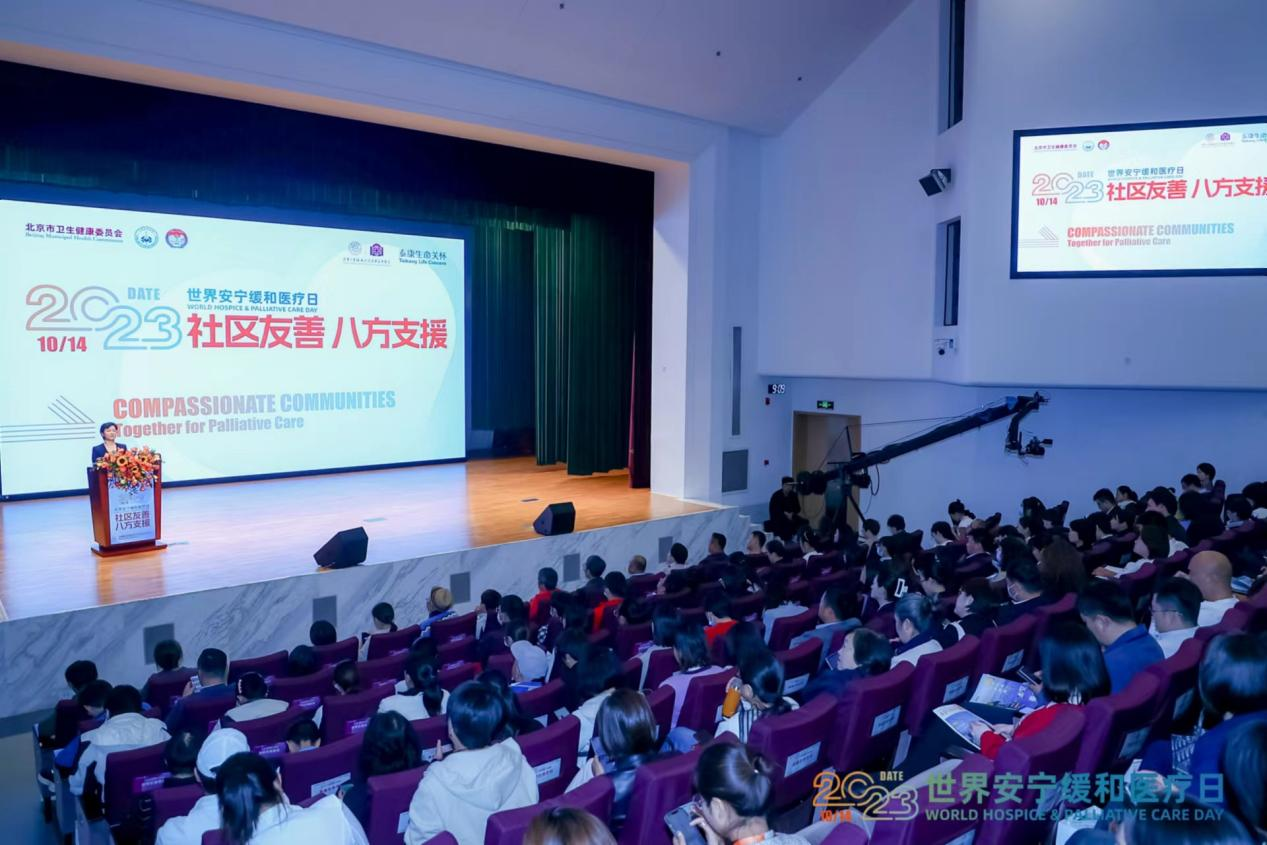 20231016-路桂軍1-醫(yī)院供稿-醫(yī)院供稿.png