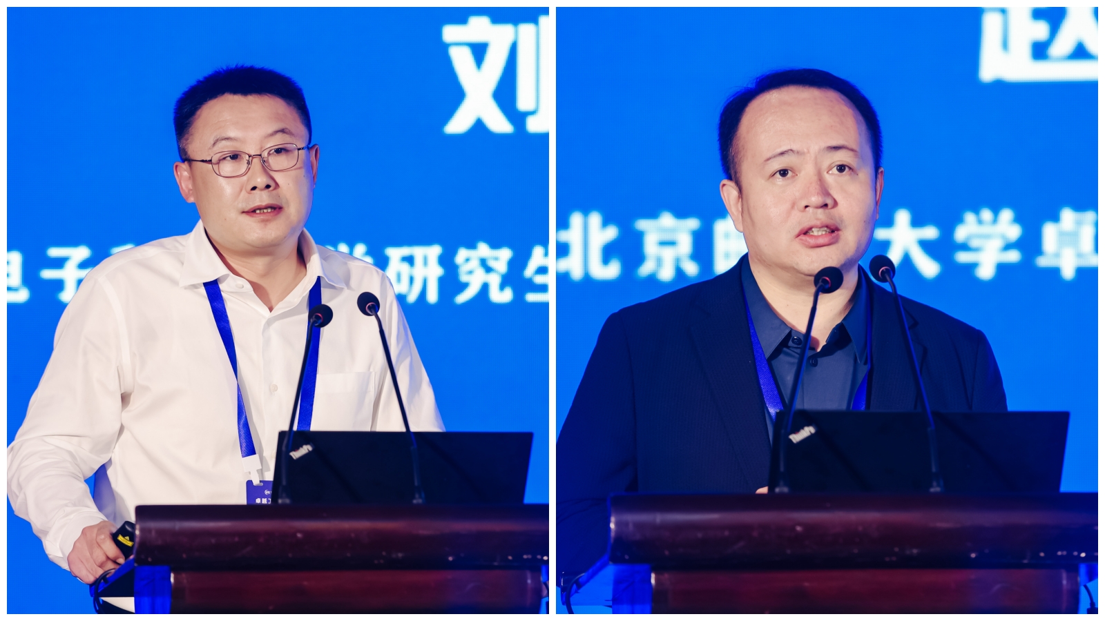 20240928-電子系-電子系-經(jīng)驗(yàn)分享.jpg