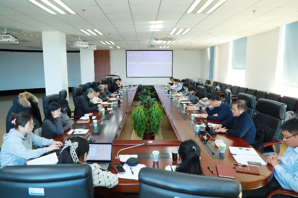20241220-黨建-自動(dòng)化系-無4.jpg