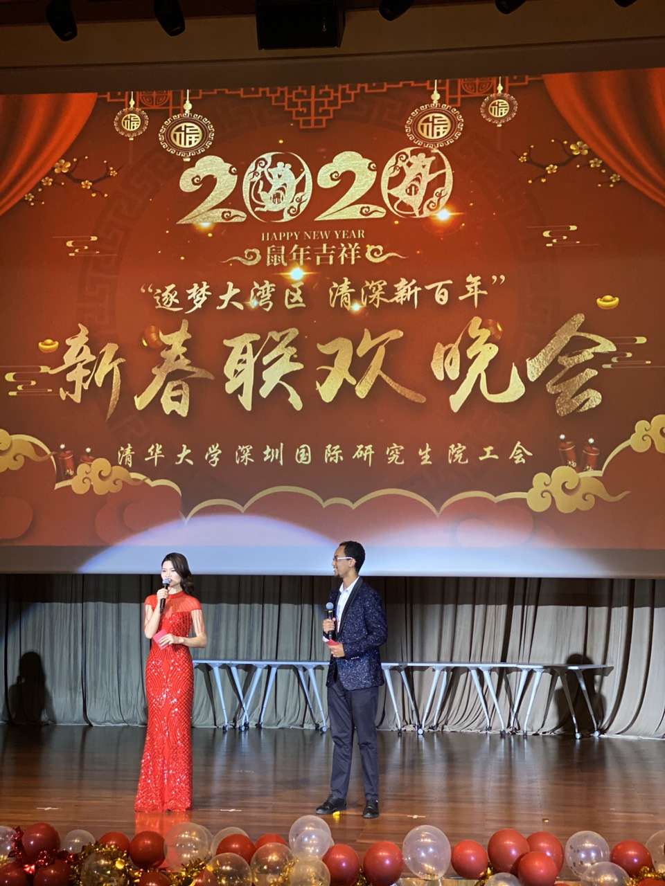 20220829-院友采訪-Nael-主持春晚.jpg