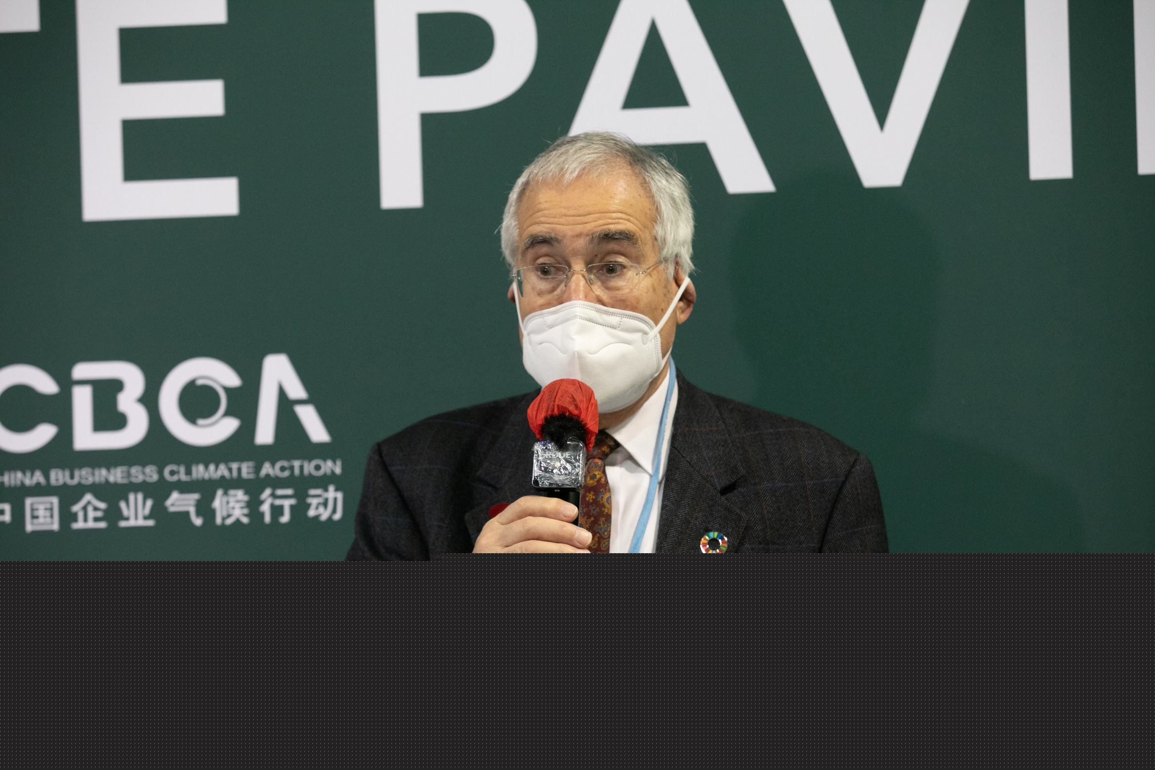 20211105-峰會-Chae Kihn-盟校青年代表-格拉斯哥現(xiàn)場jpg 20211105-峰會-Chae Kihn-盟校青年代表-格拉斯哥現(xiàn)場jpg
