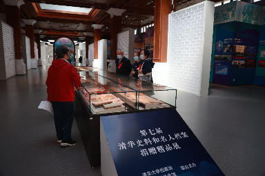 20220928-校史館-巡禮-無 (1).png