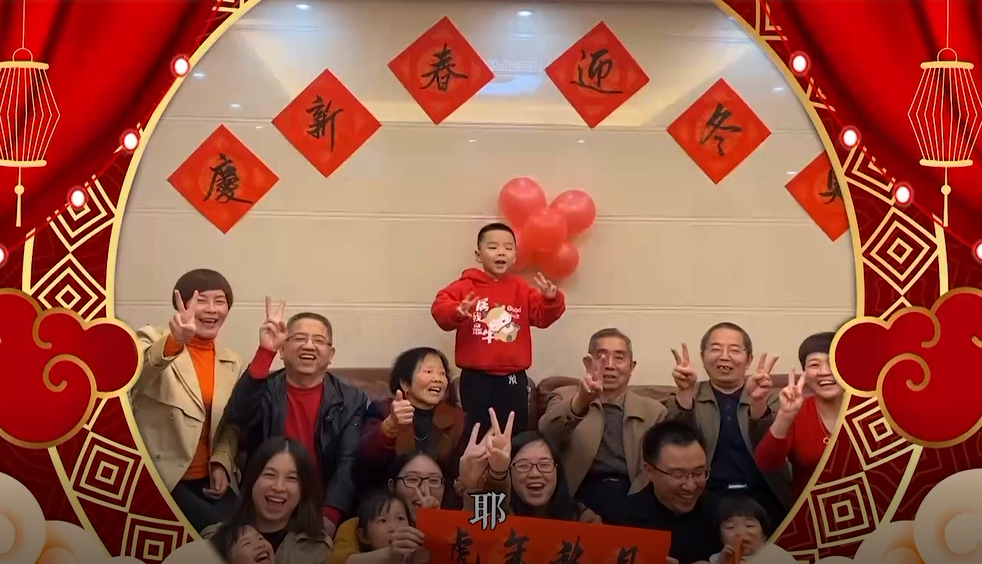 20220131-冬奧志愿者除夕活動(dòng)-場(chǎng)館組-志愿者家人視頻祝福.png