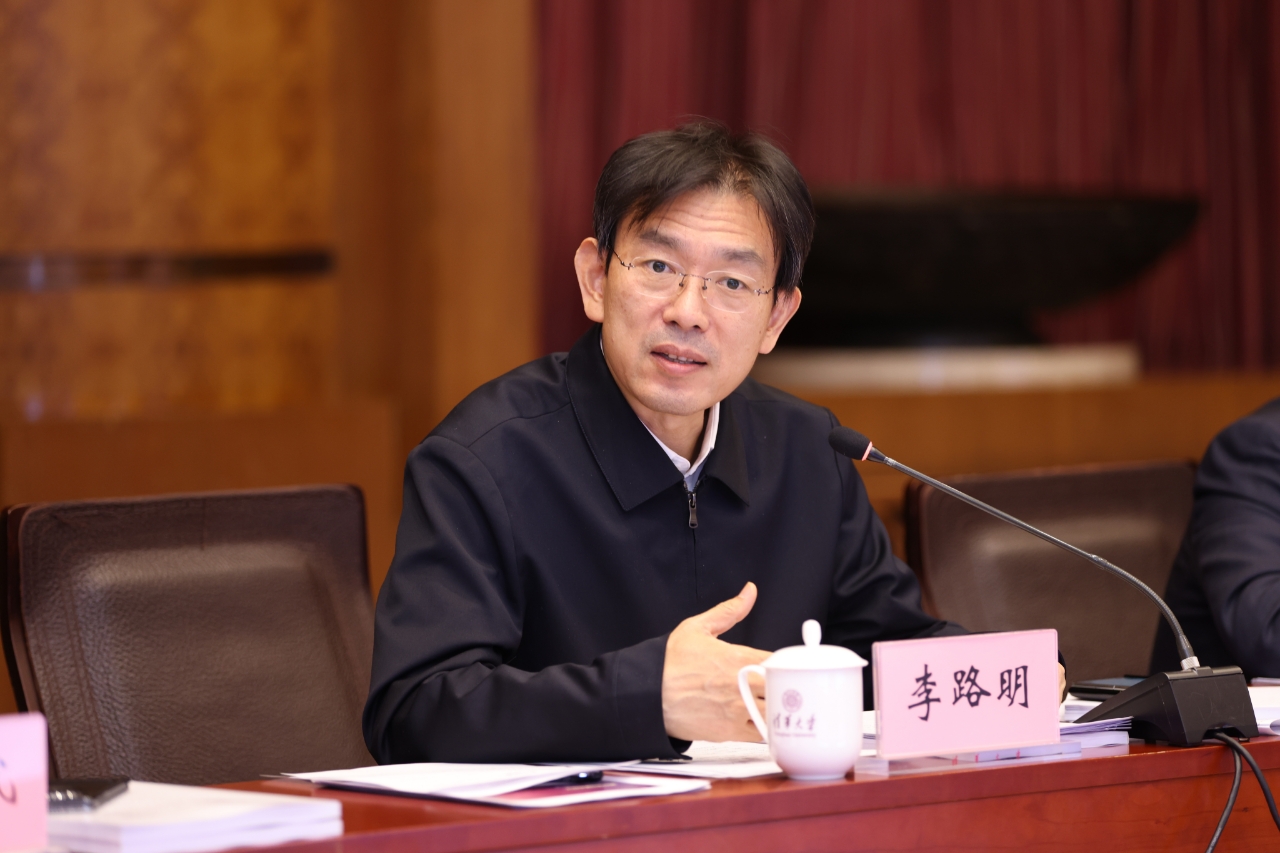 20241229-學(xué)位評(píng)定委員會(huì)會(huì)議-研究生院-圖片1-2.jpg