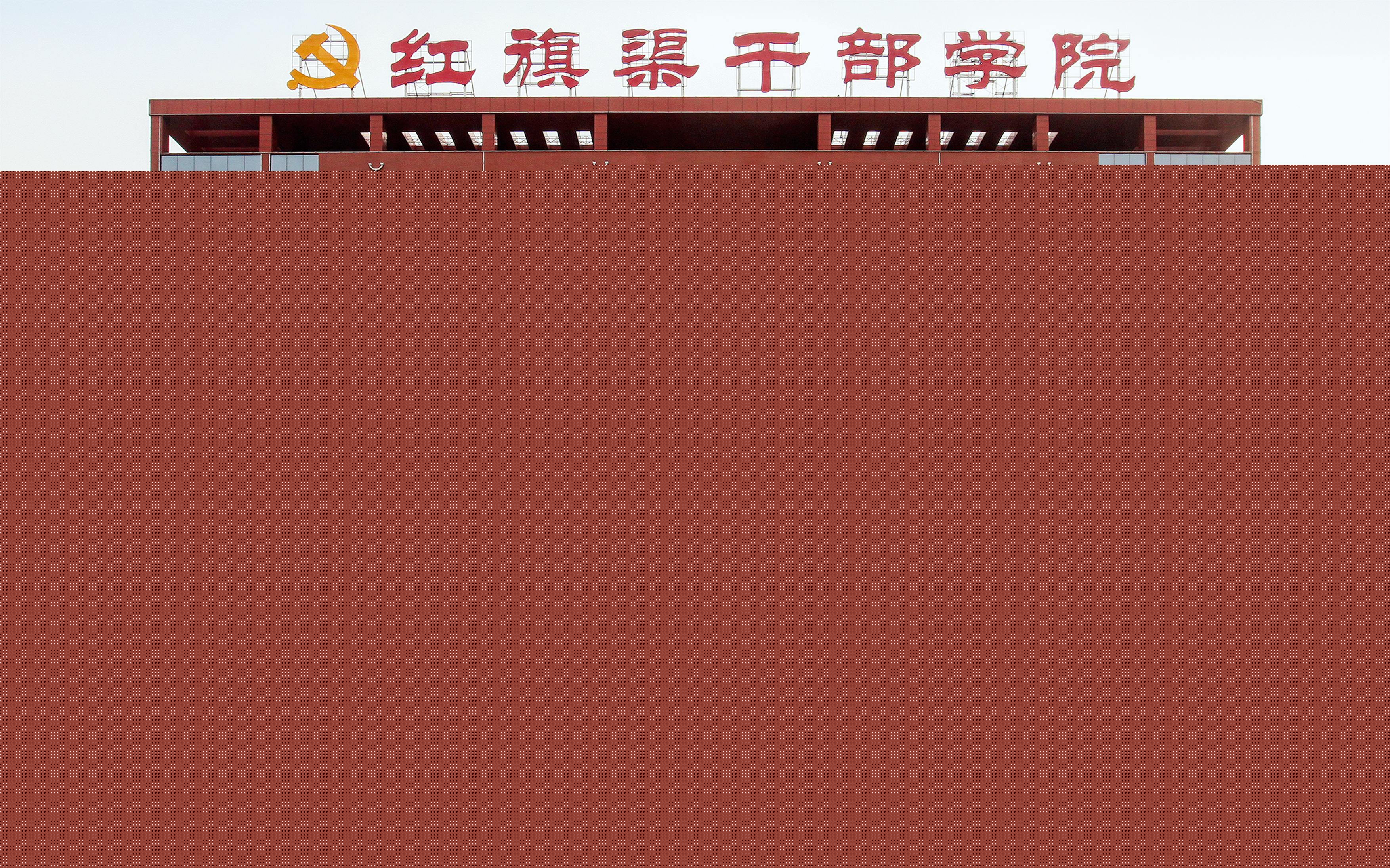 20240811-清華大學(xué)黨外人士理想信念研修班-蔡皛磊-合影.jpg