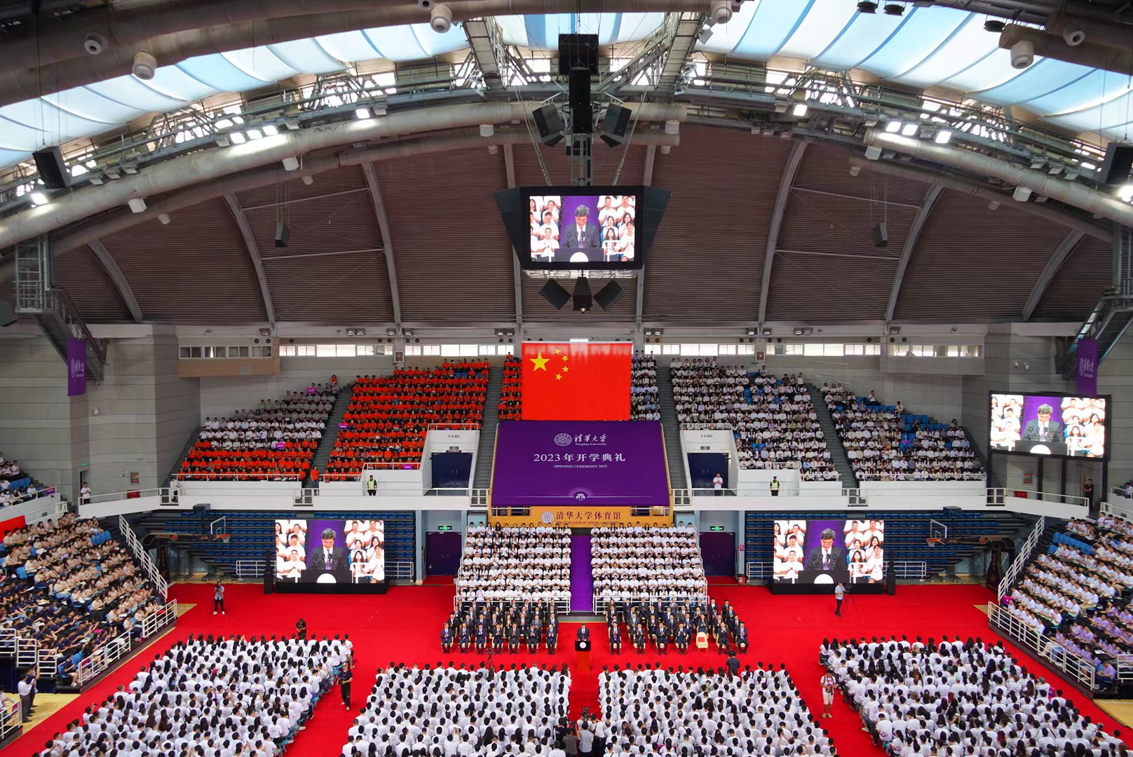 20230902-開(kāi)學(xué)組圖-無(wú)-無(wú)2.jpg