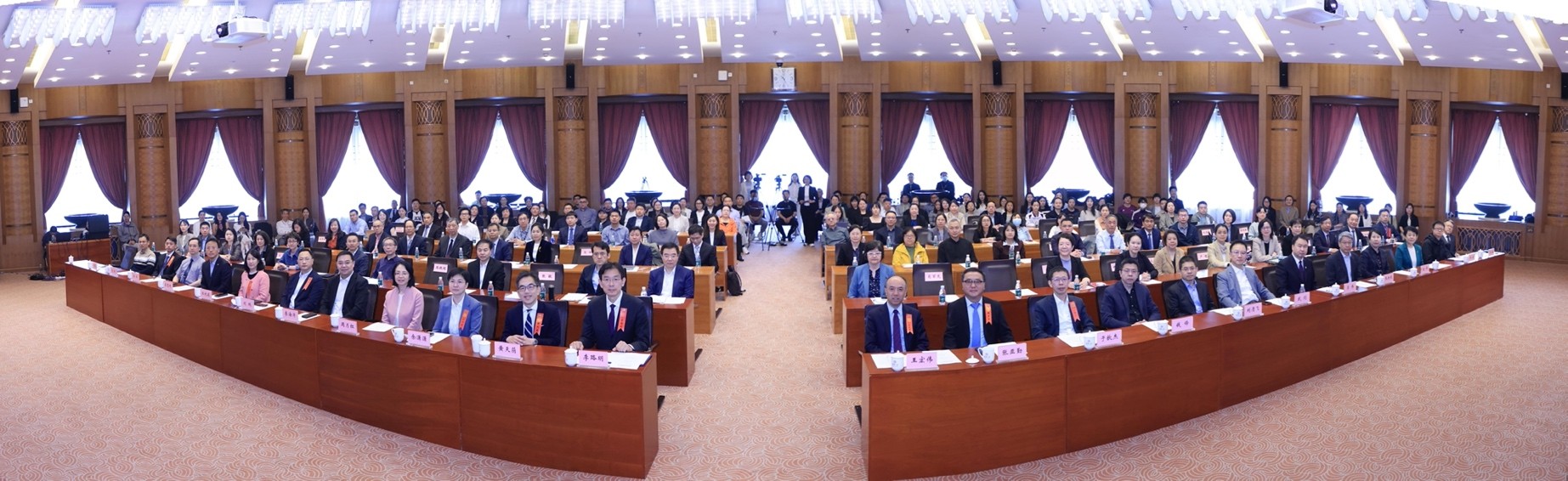 20250426-醫(yī)院-會議現(xiàn)場-圖1.jpg