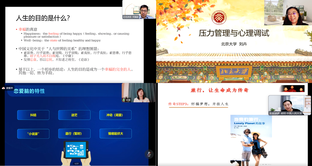 【】微信圖片_20250103161141.png