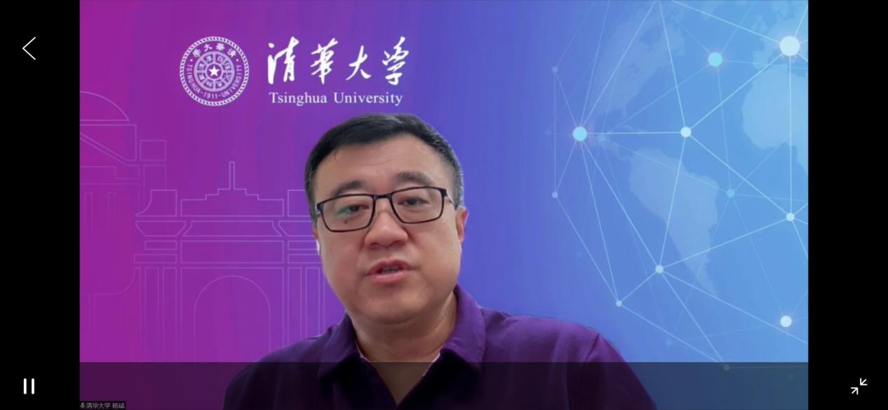 微信圖片_20200911201852