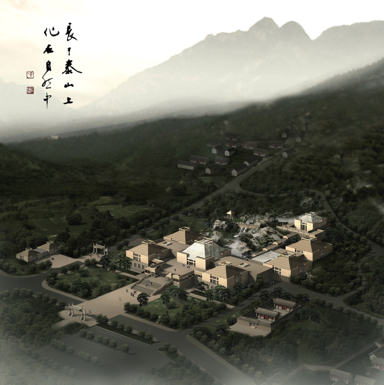 Backup Plus:05-吳:02書稿:GUOLU:良鏞求索:161017良鏞求索文件夾:“吳良鏞自傳”文件夾最終:Links:14.jpg