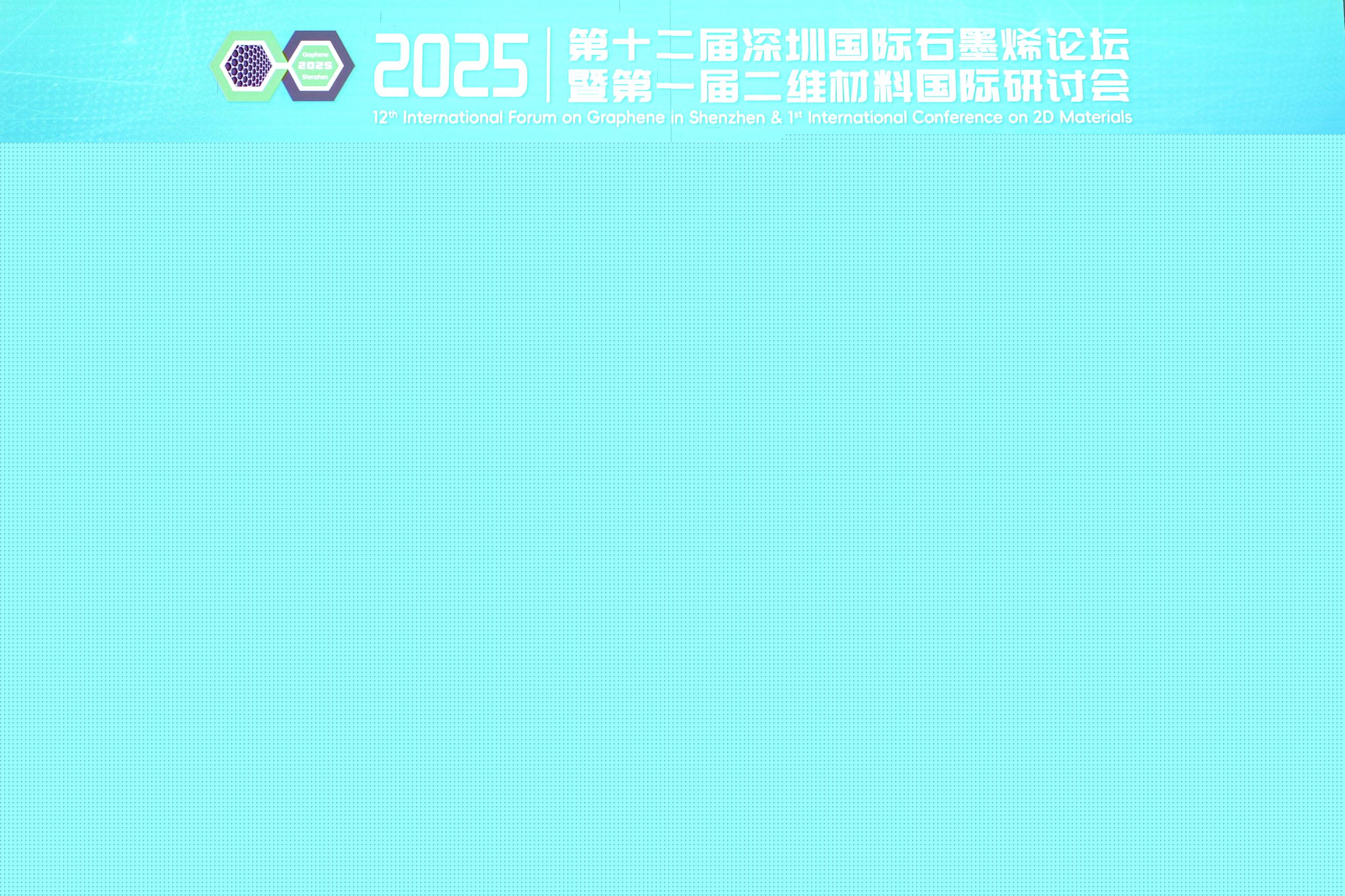 最佳墻報(bào).JPG