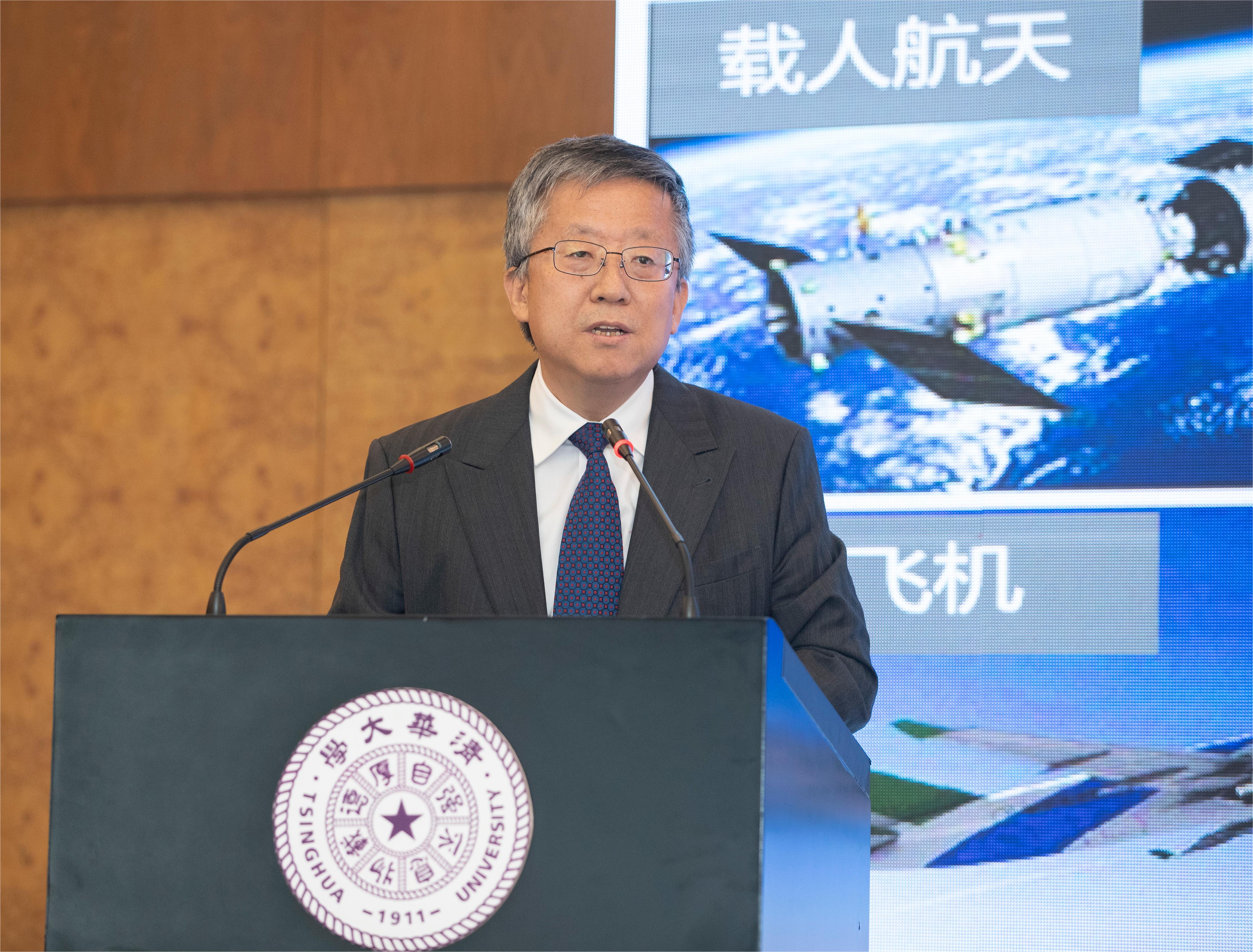20240606-清華大學(xué)成立篤實書院、至善書院-李派-張雄發(fā)言.JPG