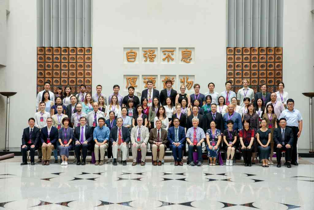 20240103-IUP-社科-60周年大會.png