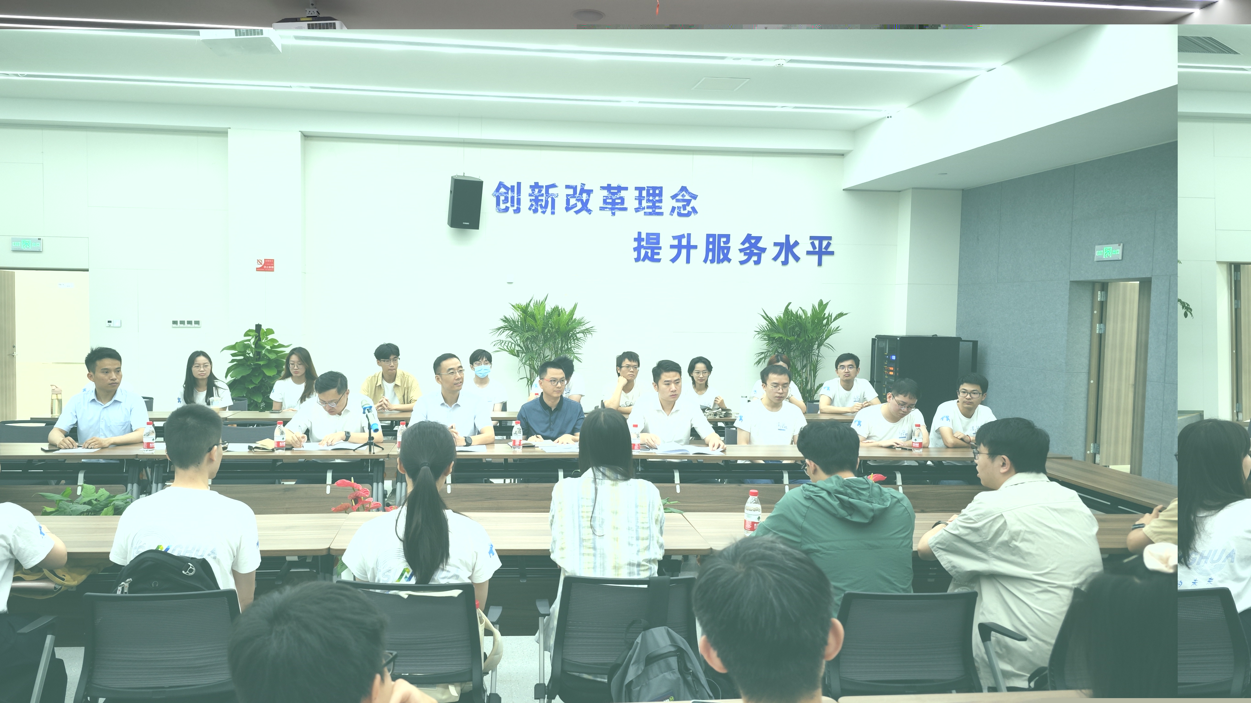 20230803-梁君健一行與南京江北新區(qū)實踐支隊座談-荊文鍇-研工部.jpg