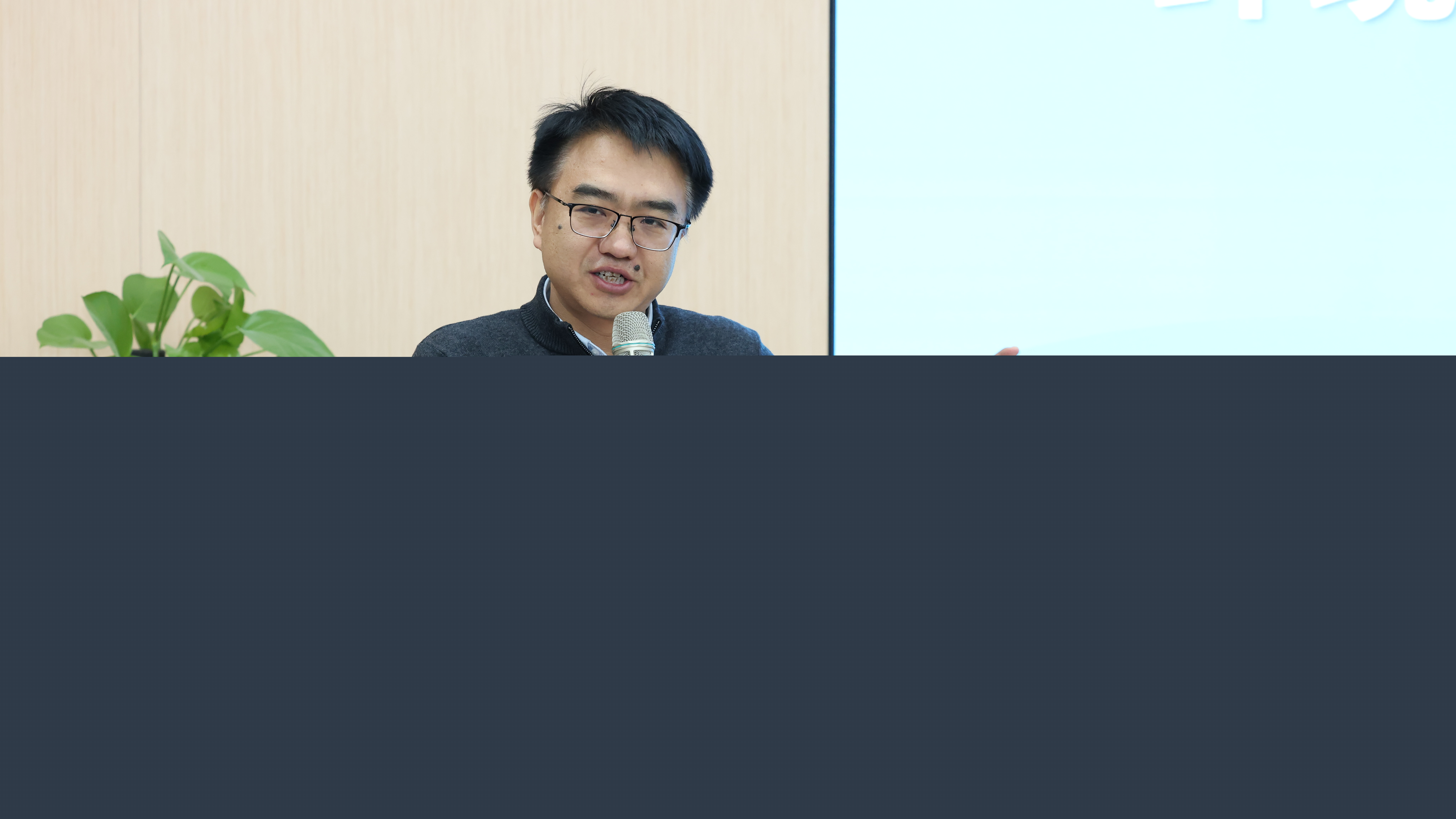 20231223-第十八屆全國環(huán)境友好科技競賽頒獎(jiǎng)典禮-藝紳-西安建筑科技大學(xué)環(huán)境與市政工程學(xué)院院長盧金鎖致辭.JPG