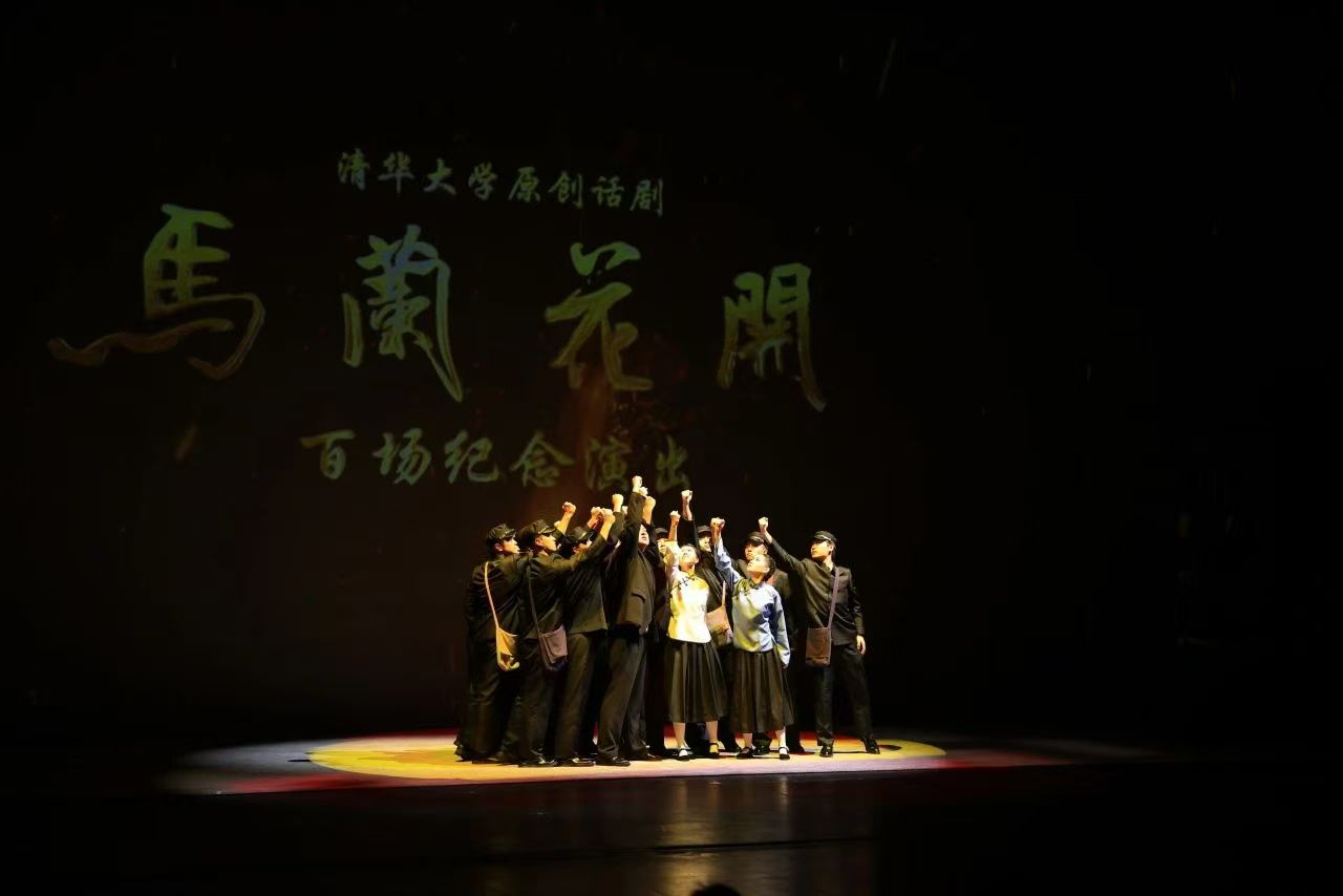20240919-花開-圖4-供圖.jpg