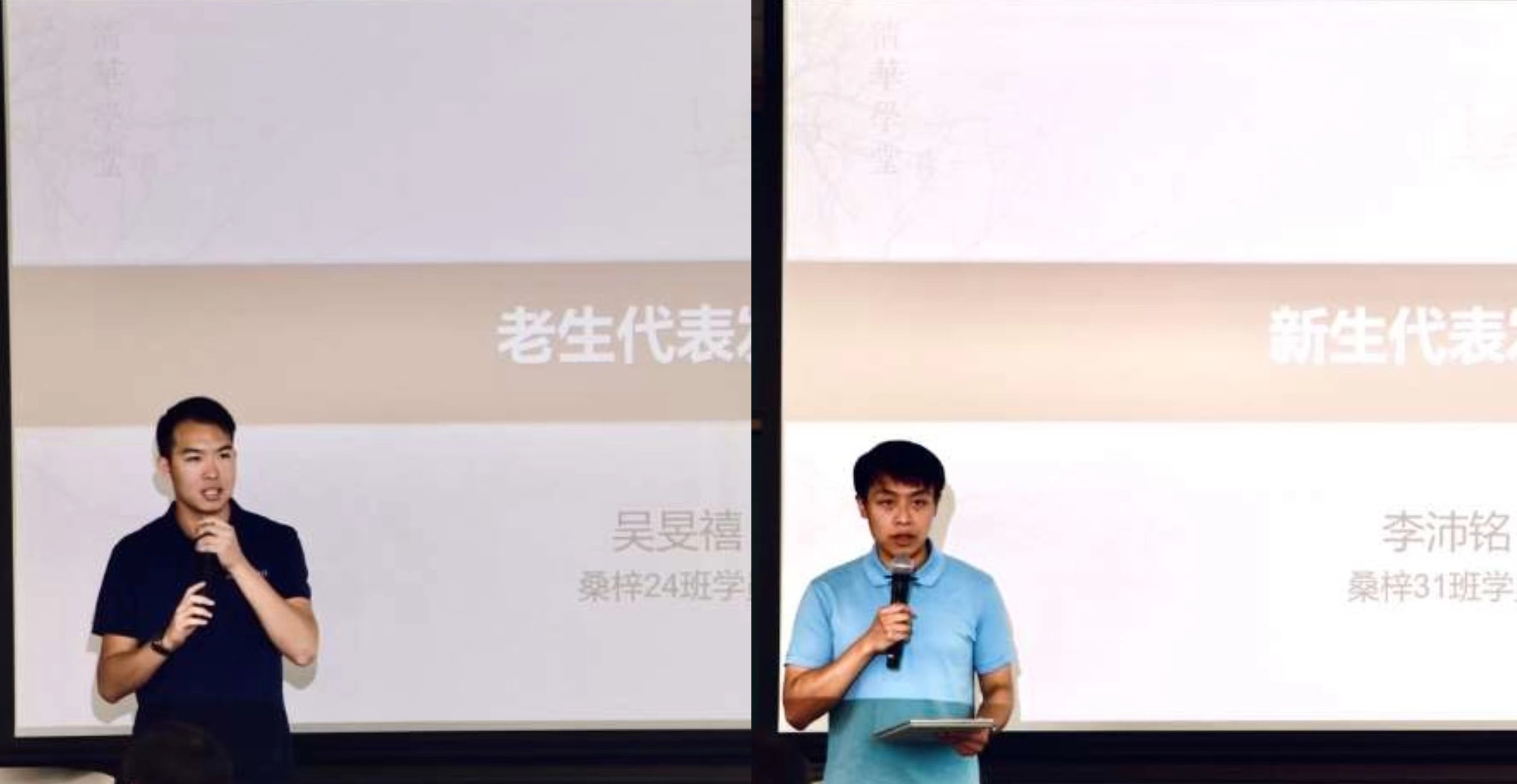 微信圖片_20231012090840.jpg