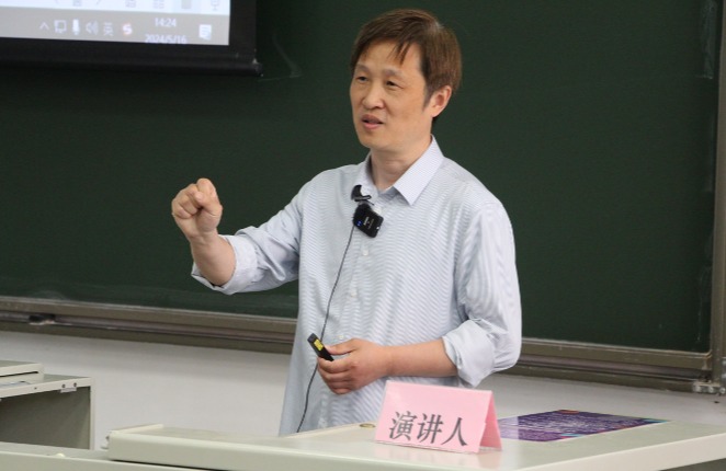 20240516-中國(guó)社會(huì)科學(xué)院研究員張旭鵬做客新人文講座 剖析全球史中的個(gè)人 -劉涵-主講人張旭鵬.png