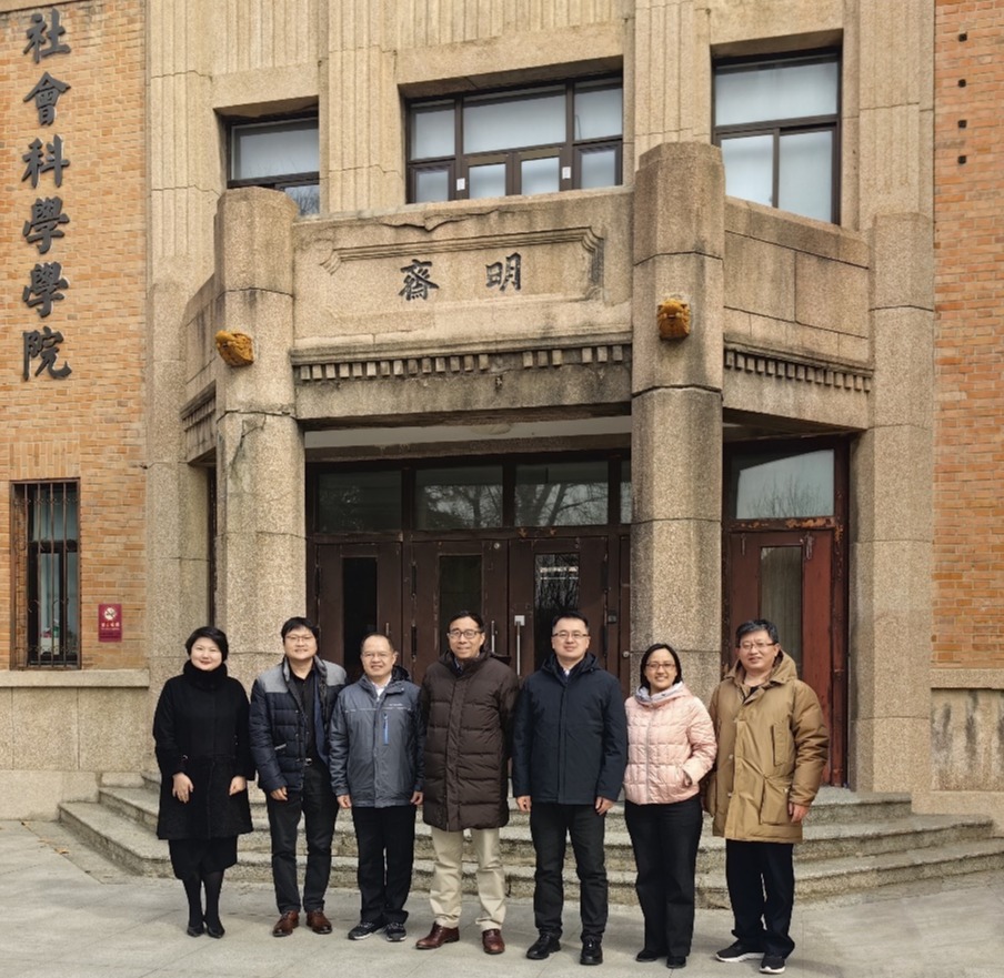 20230222-教育部調(diào)研-社科-合影.jpg