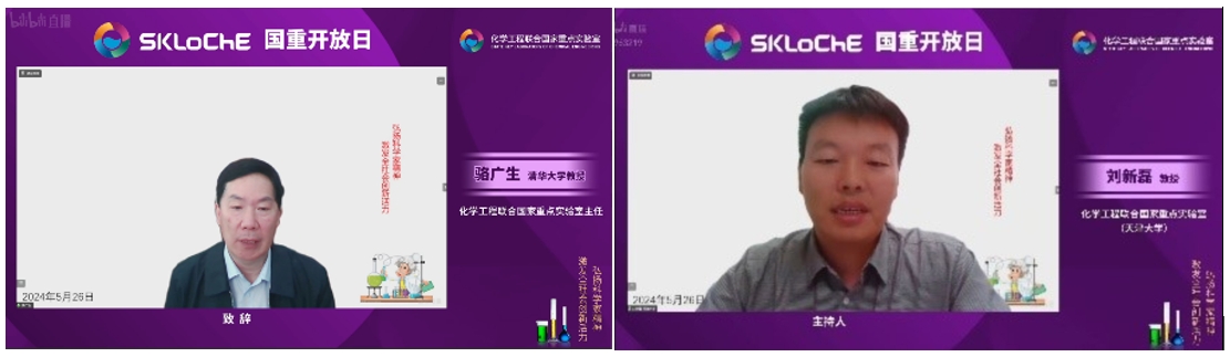 微信截圖_20240528093314.png