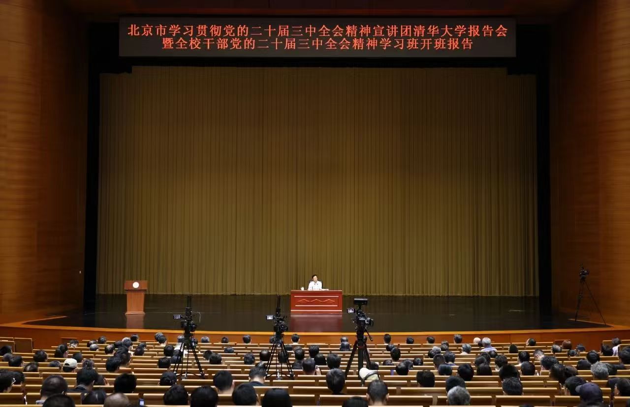 微信圖片_20240815000206.jpg undefined