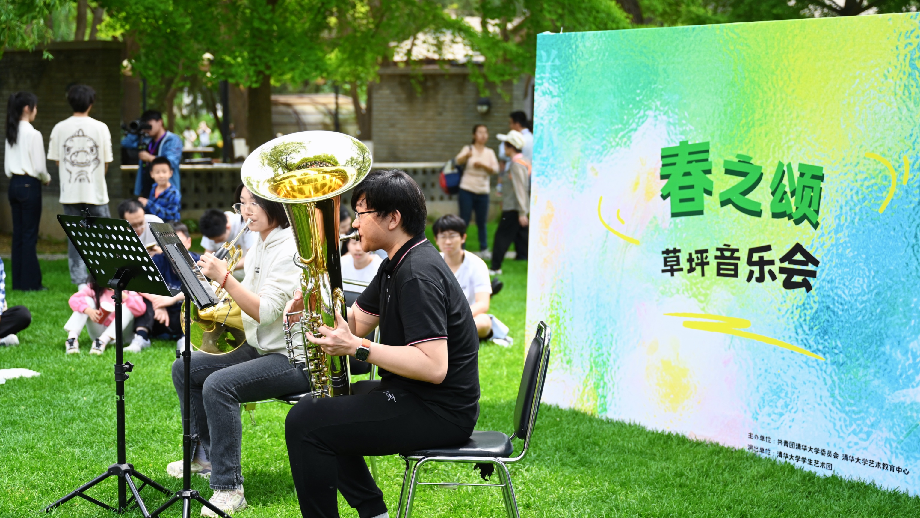 20240427-音樂會(huì)-無-無 (1).jpg