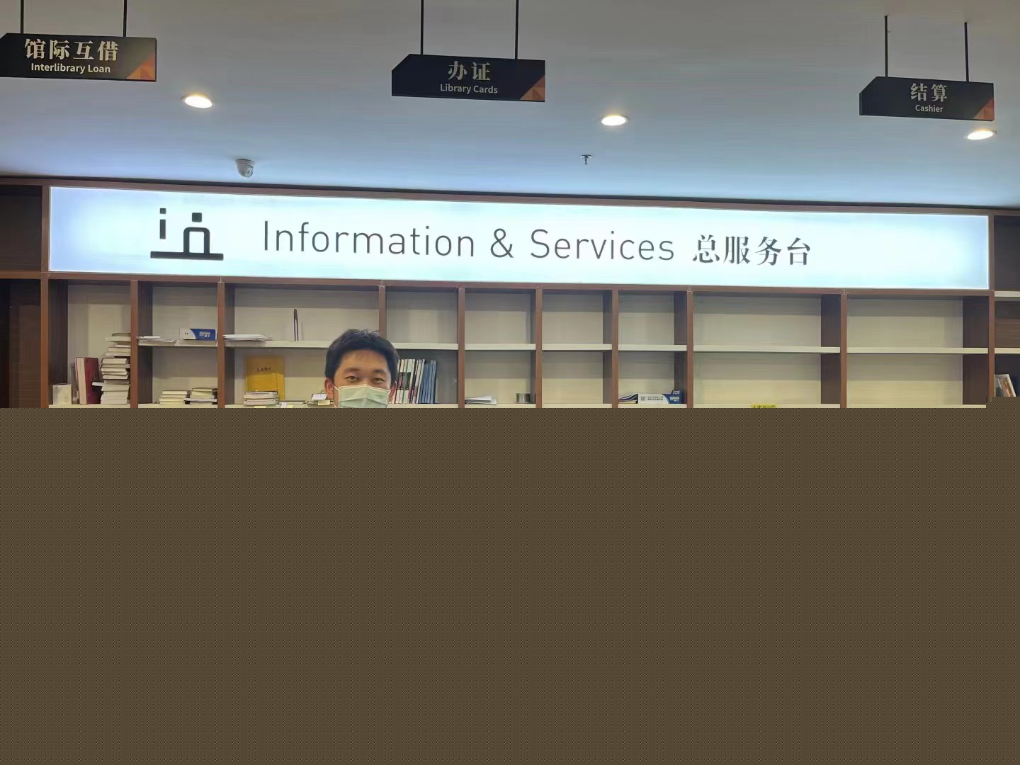 20220527-一本書的奇幻旅程-拿到書籍-圖書館.jpeg