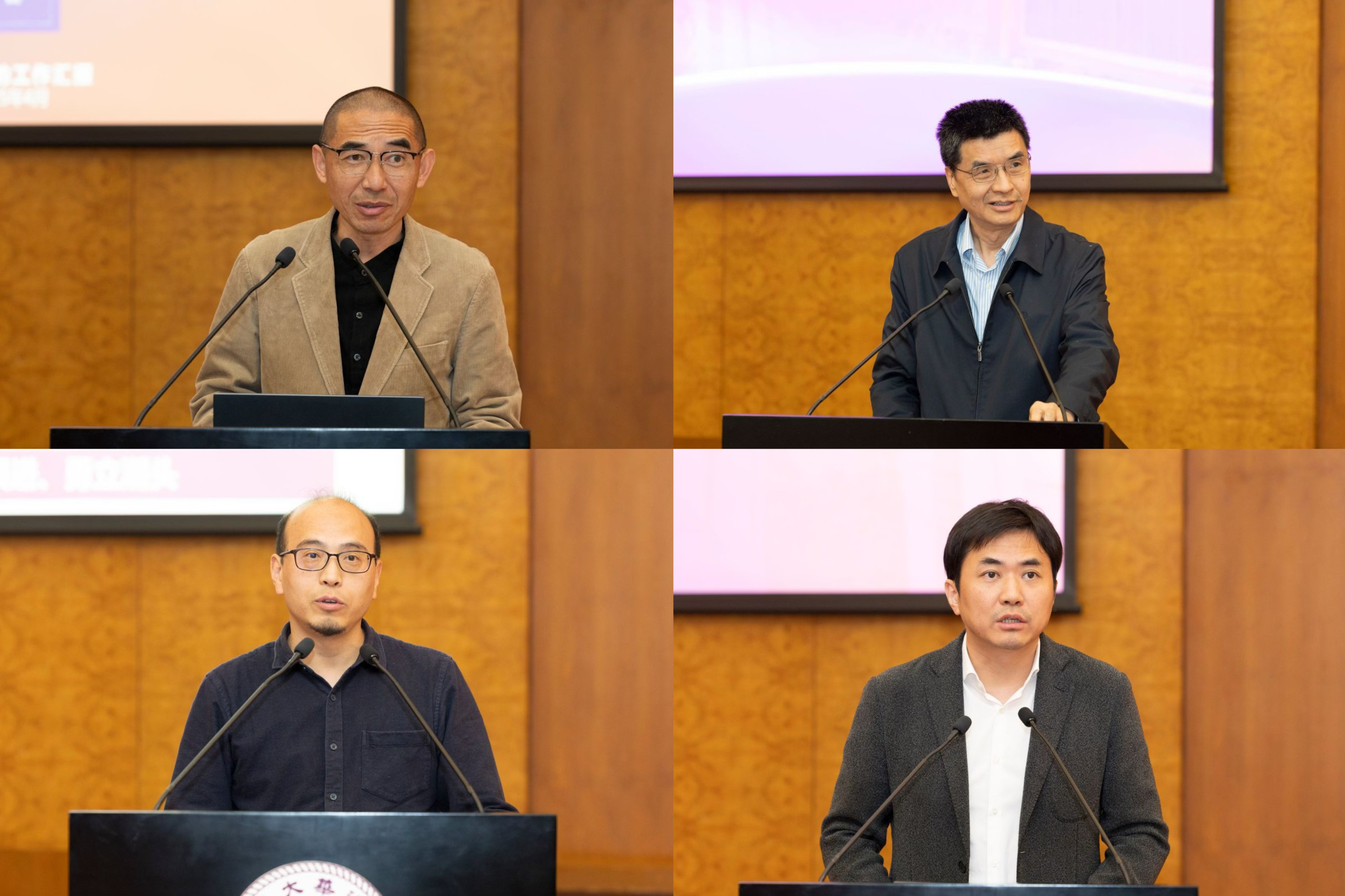 20250412-教學委員會第一次會議-李派攝-張利,、姚強,、馮鵬、汪玉匯報新書院建設情況.jpg