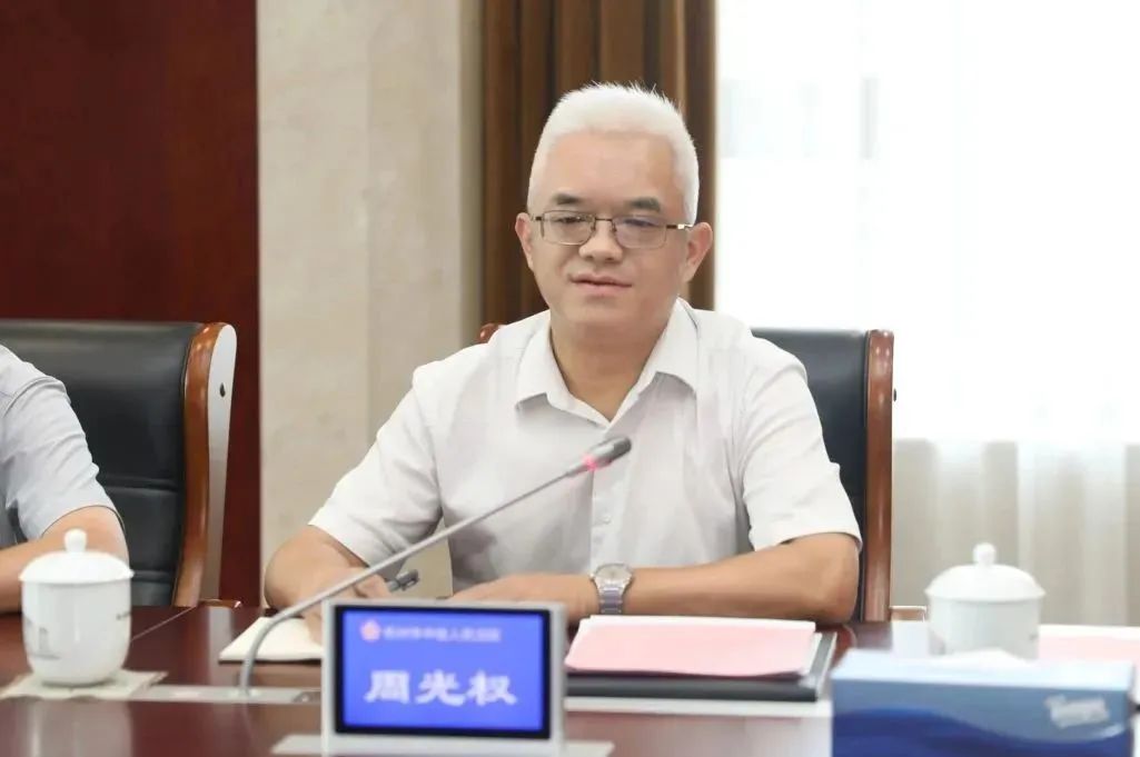 20230817-法學(xué)院與杭州中院開展座談-法學(xué)院-周光權(quán).jpg