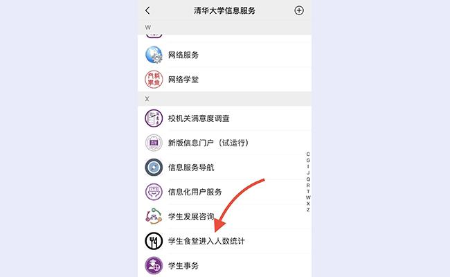 微信圖片_20210812142539 (2).jpg 微信圖片_20210812142539 (2).jpg