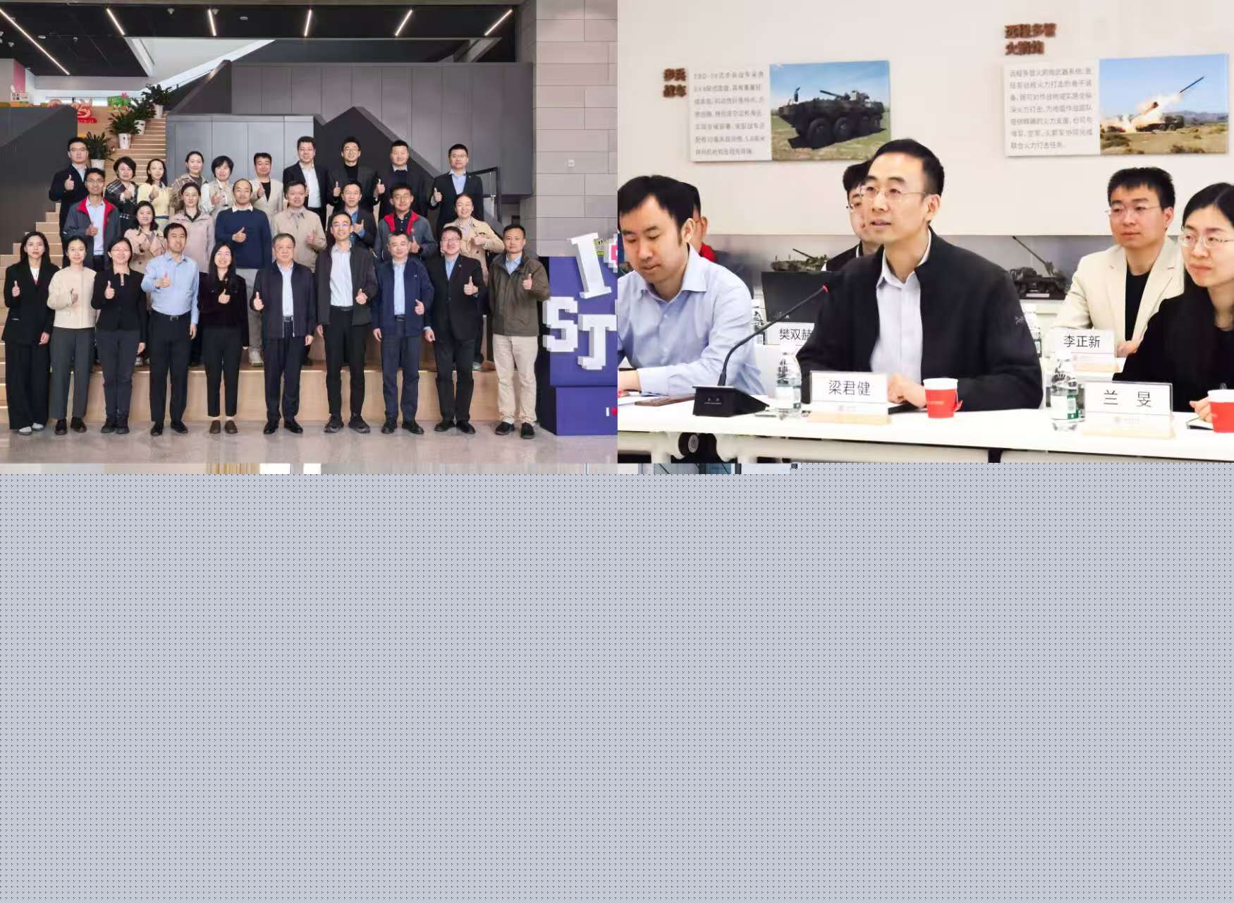 20250321-院系研究生工作組組長赴上海、浙江學習調(diào)研-無-研工組.jpg