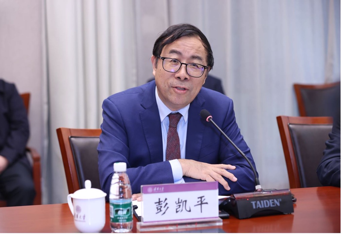 20231107-君子學(xué)術(shù)研討會-社科-彭凱平.jpg
