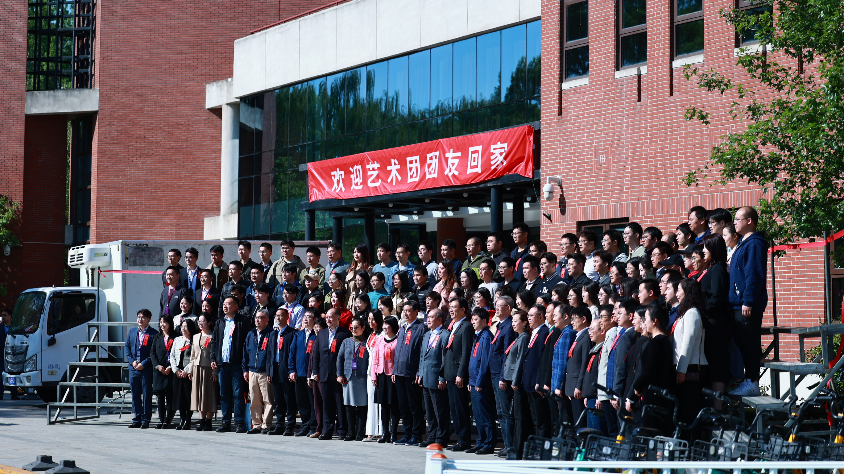 20230429-校慶氛圍-無(wú)-無(wú) (1).jpg