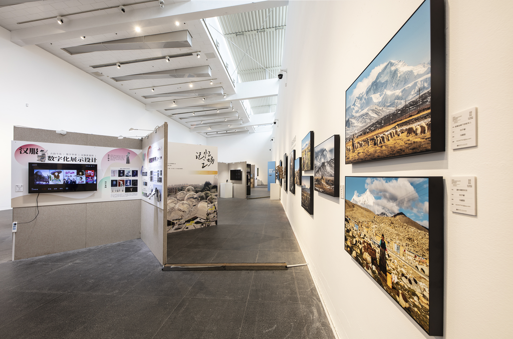 20240526-美院研究生畢業(yè)展-美術(shù)學院-11.png