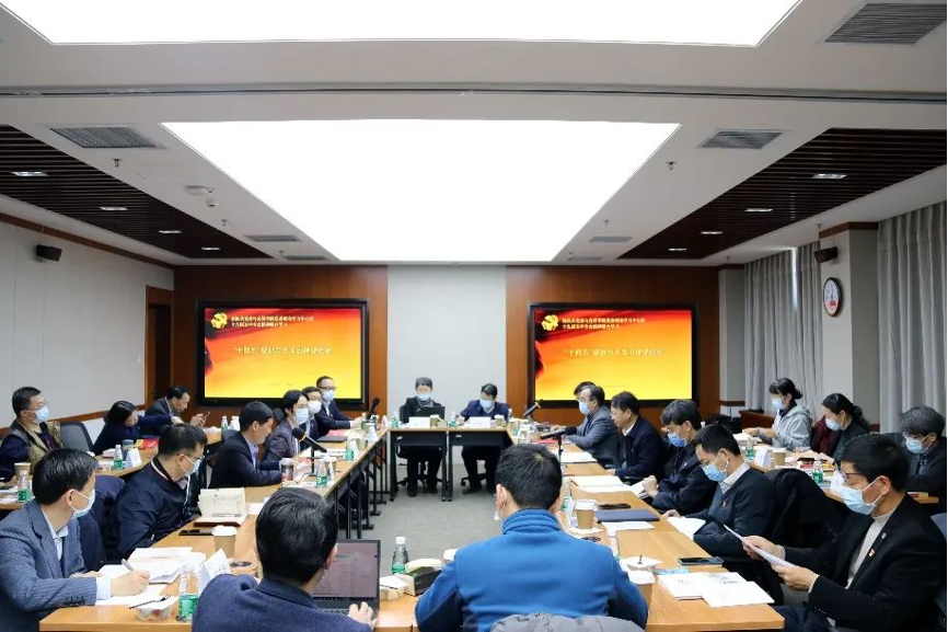 20220829-校機(jī)關(guān)-XX-校機(jī)關(guān)黨委與公管學(xué)院黨委理論學(xué)習(xí)中心組開展聯(lián)學(xué)共建活動png 20220829-校機(jī)關(guān)-XX-校機(jī)關(guān)黨委與公管學(xué)院黨委理論學(xué)習(xí)中心組開展聯(lián)學(xué)共建活動png